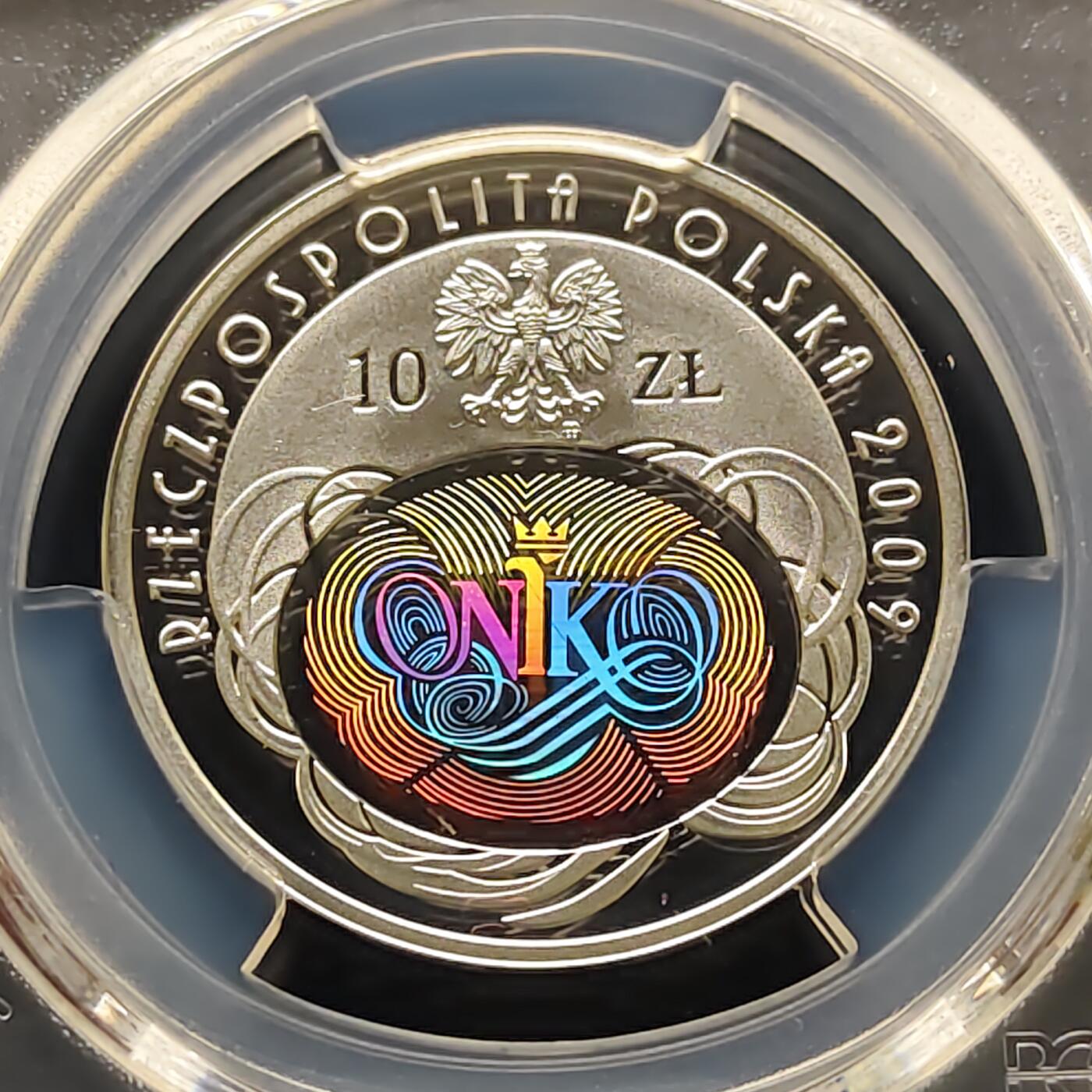 【全场包邮】纯粹捡漏拍493场