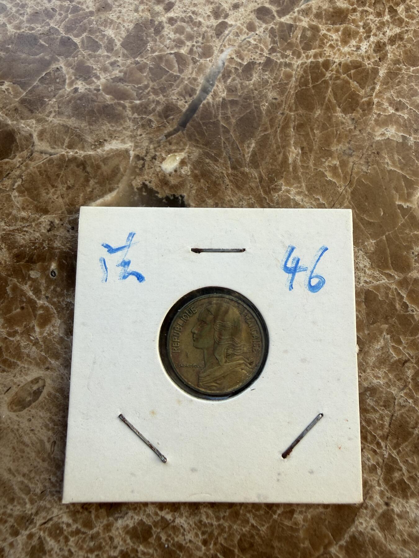 四海杂货铺第二十四场