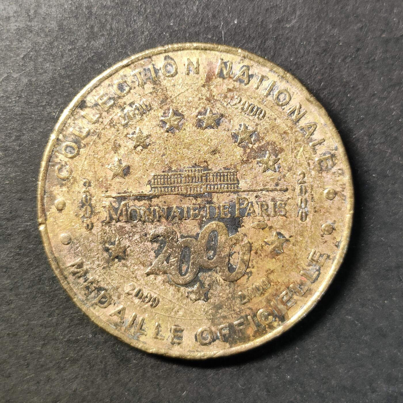 嘉禾收藏    【第433期】            无佣金、可寄存、满30元包邮 币一枚