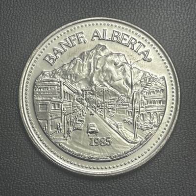 回流0110 - 加拿大阿尔伯塔省1985年1贸易元 纪念加拿大国家公园建立100周年