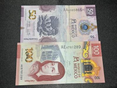 《外钞收藏家》第六百零一期（畅拍场）（本平台长期征集拍品、欢迎藏友们联系合作） - 墨西哥新版50比索（AA字冠）+100比索一对（都是IBNS世界最佳，全程无4）	绝品