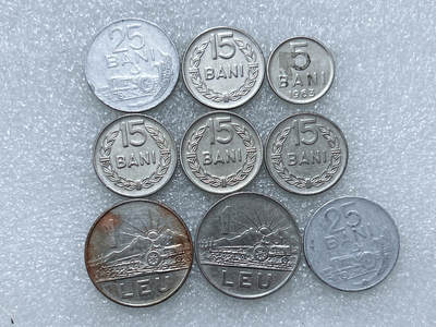 第一海外回流一元起拍收藏 散集专场  第289期 - 罗马尼亚硬币🇷🇴9枚