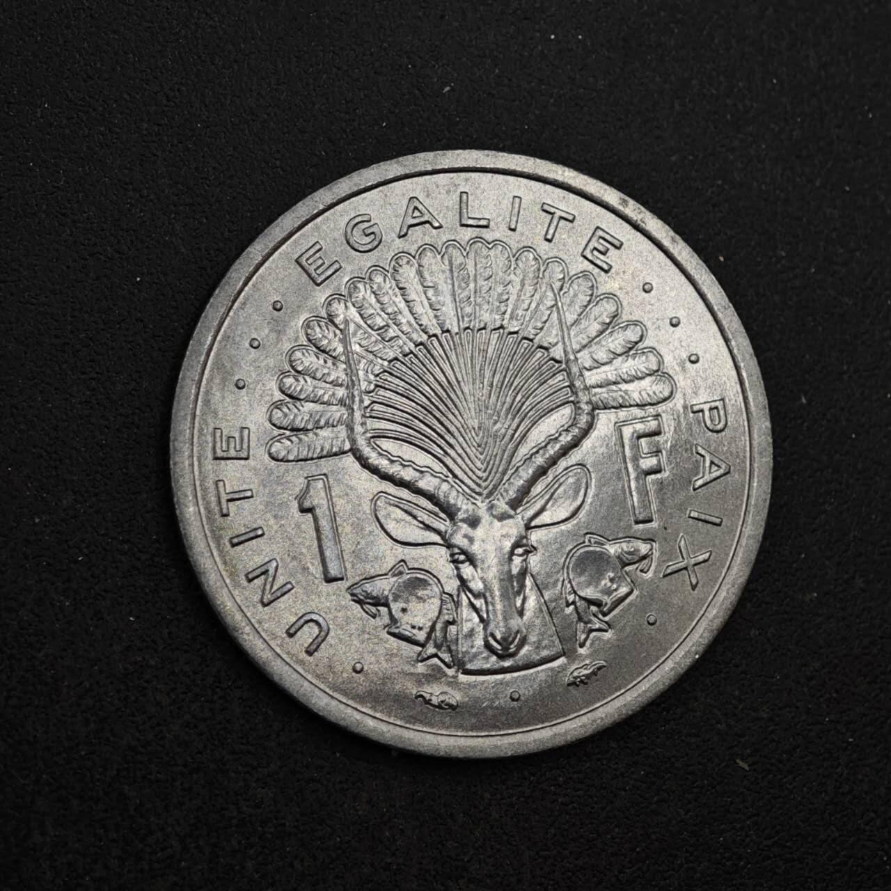 【淘币小摊】实时拍第八百四十四拍   散币场   满百包邮可预留二周 每周一统一发货   吉布提1977年1法郎铝币