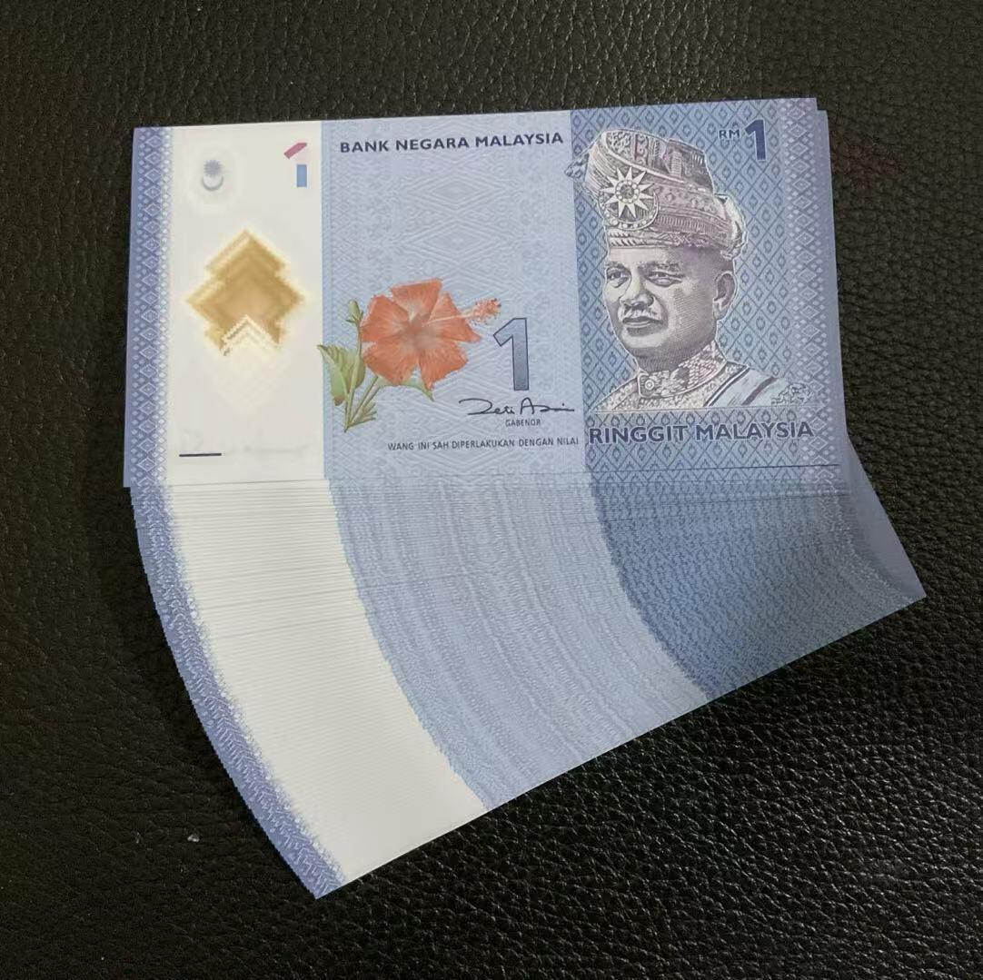 【礼羽收藏】🌏世界钱币拍卖第119期 马来西亚1林吉特，稀少首发年首签名 捆拆UNC都是无4的，共30张