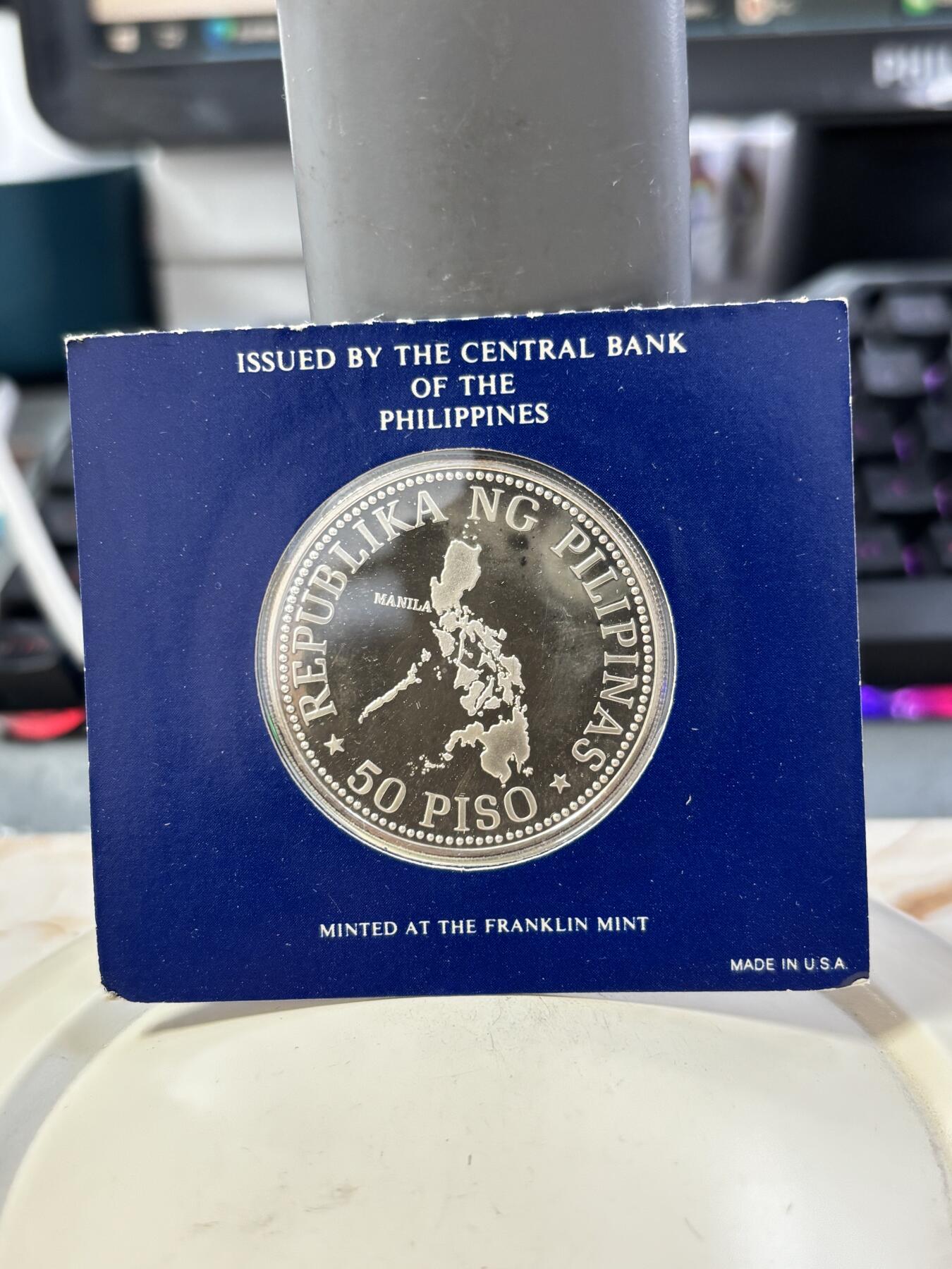 第187期拍卖 卡装菲律宾1976年50比索纪念银币，925银，27.4克