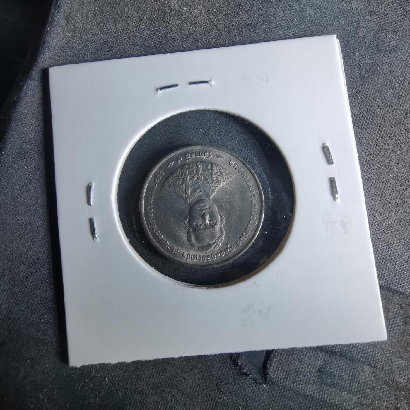 沼泽如烟--第956场 泰国