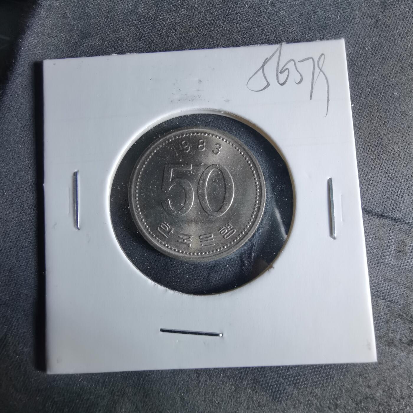 沼泽如烟--第956场