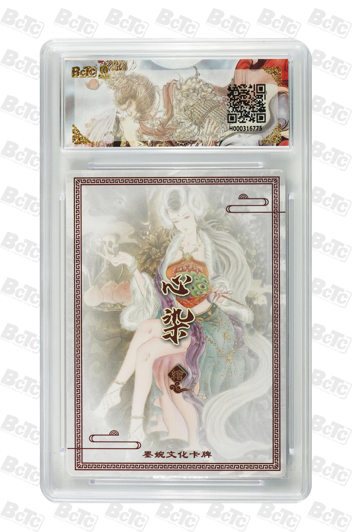 喜灰玩卡拍卖第三期限时免佣金，接代拍，免佣金帮卡友们拍卖，欢迎送拍，释放现金流，让自己有资金可以购买更多喜欢的卡牌，让别的卡友能淘到更多心仪的卡牌