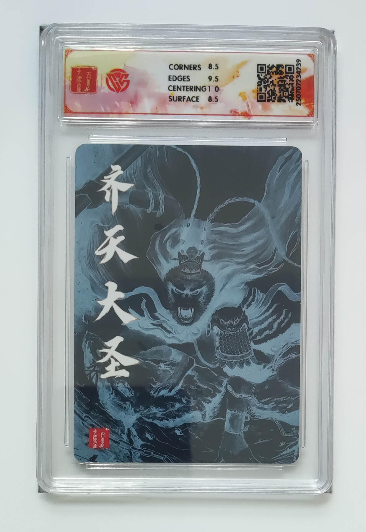 欢迎送拍、零成本上架，释放现金流，合理分配上拍卡品