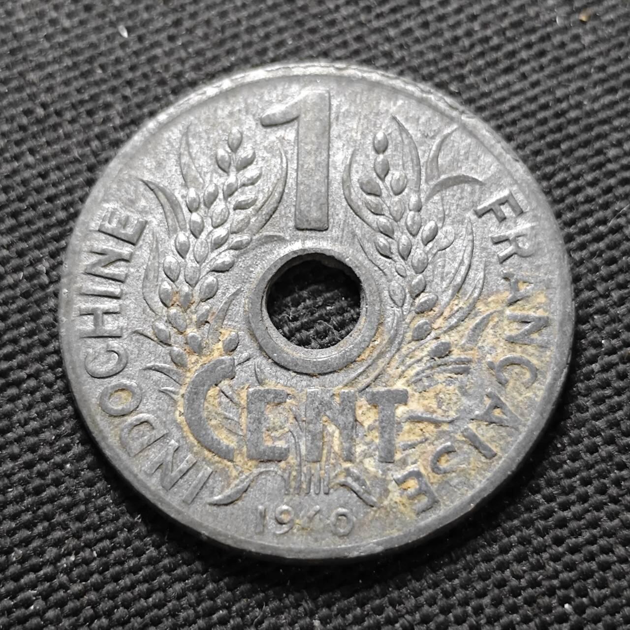 KK钱币收藏小铺  第399期  百期特拍（四拍之三）2月预留时间 周末发货