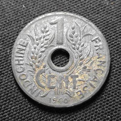 KK钱币收藏小铺  第399期  百期特拍（四拍之三）2月预留时间 周末发货 -  1940法属印支1分锌币