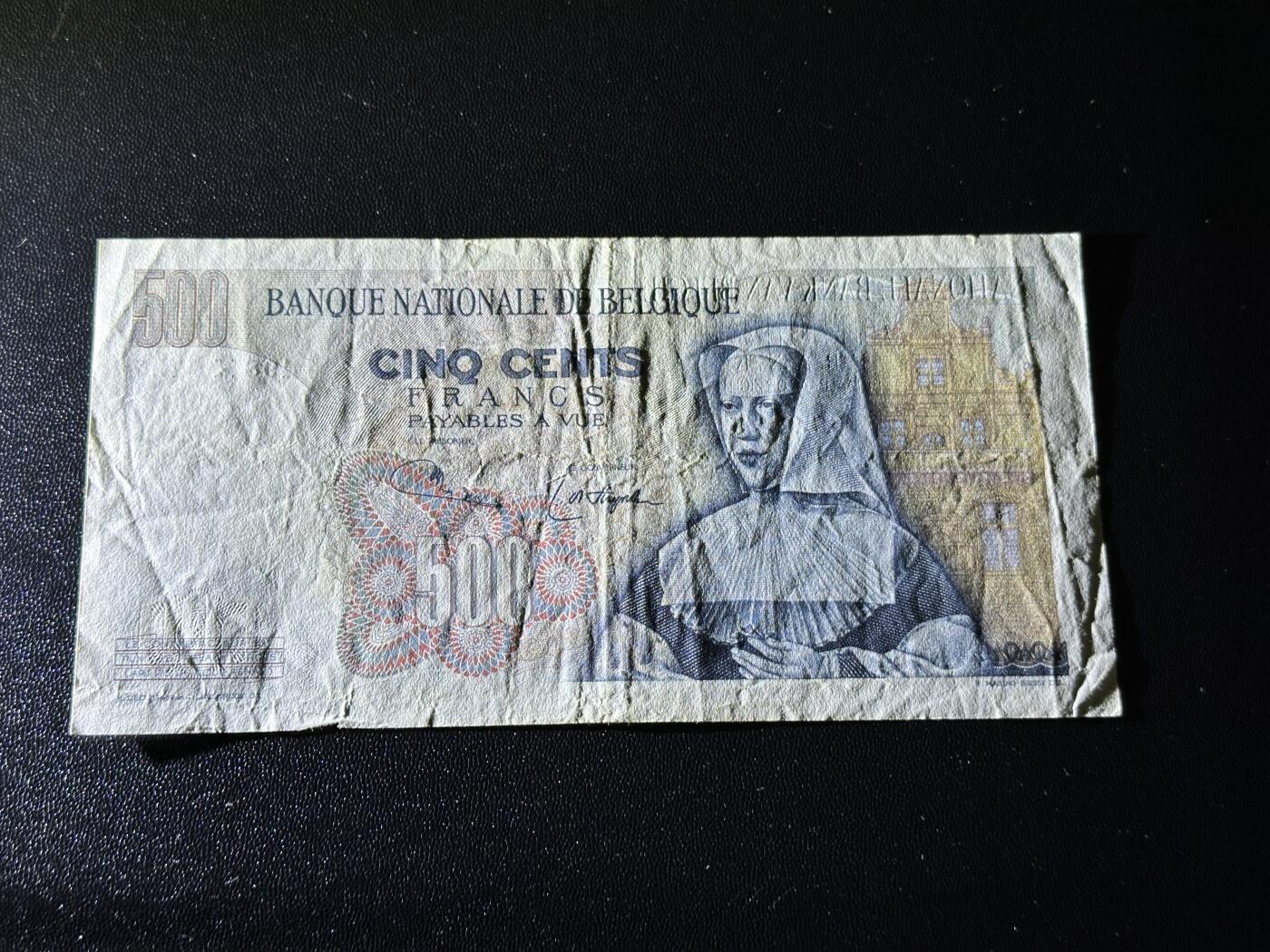 《外钞收藏家》第六百零一期（畅拍场）（本平台长期征集拍品、欢迎藏友们联系合作） 1975年比利时500法郎 非全新 品相如图
