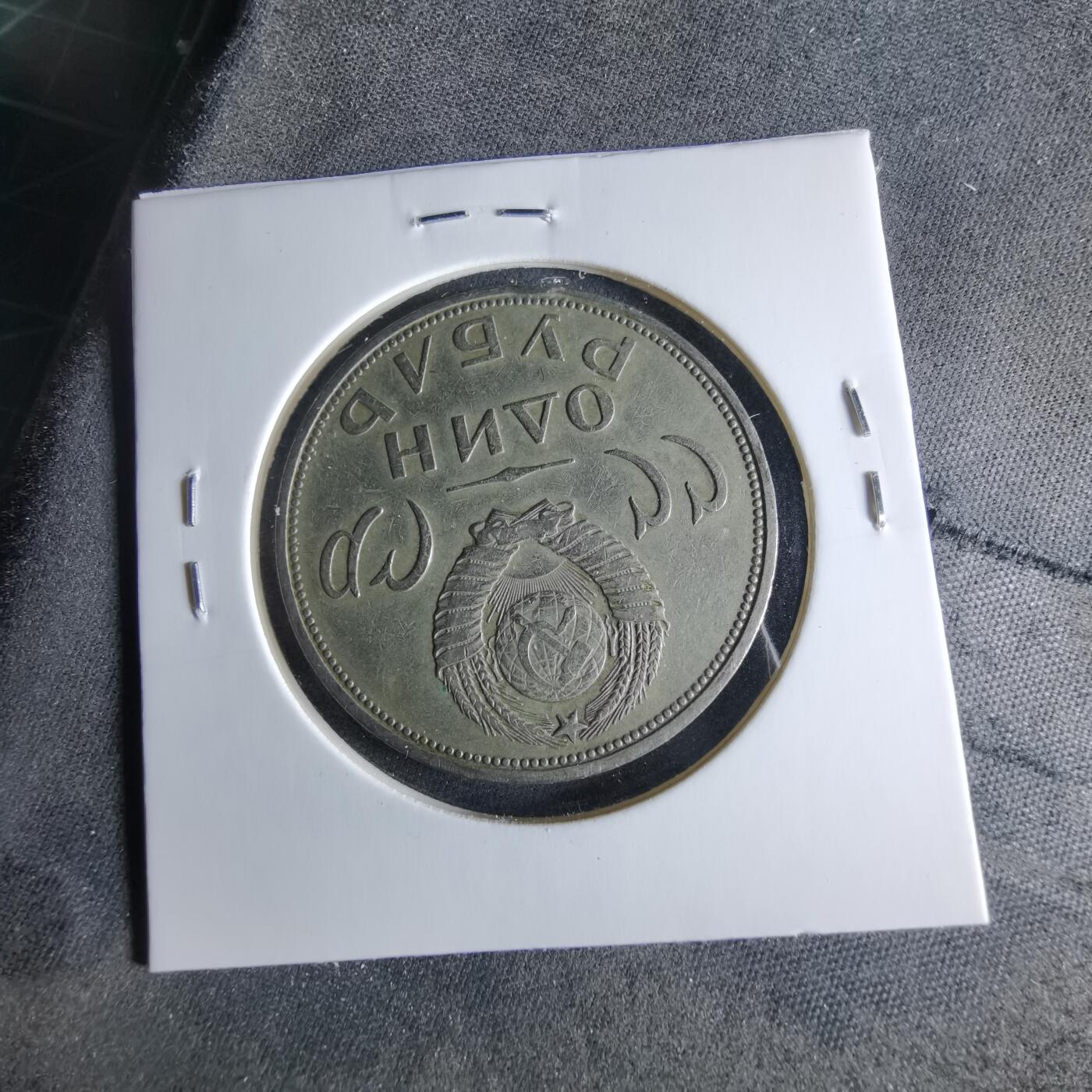 沼泽如烟--第956场