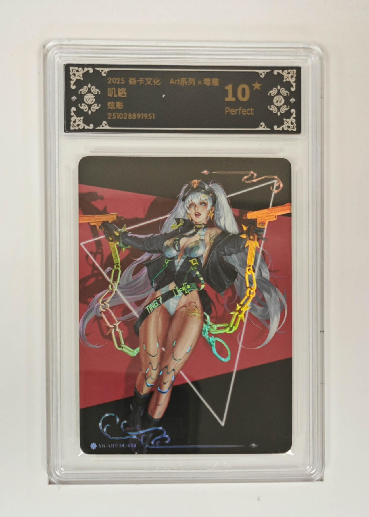 喜灰玩卡拍卖第三期限时免佣金，接代拍，免佣金帮卡友们拍卖，欢迎送拍，释放现金流，让自己有资金可以购买更多喜欢的卡牌，让别的卡友能淘到更多心仪的卡牌