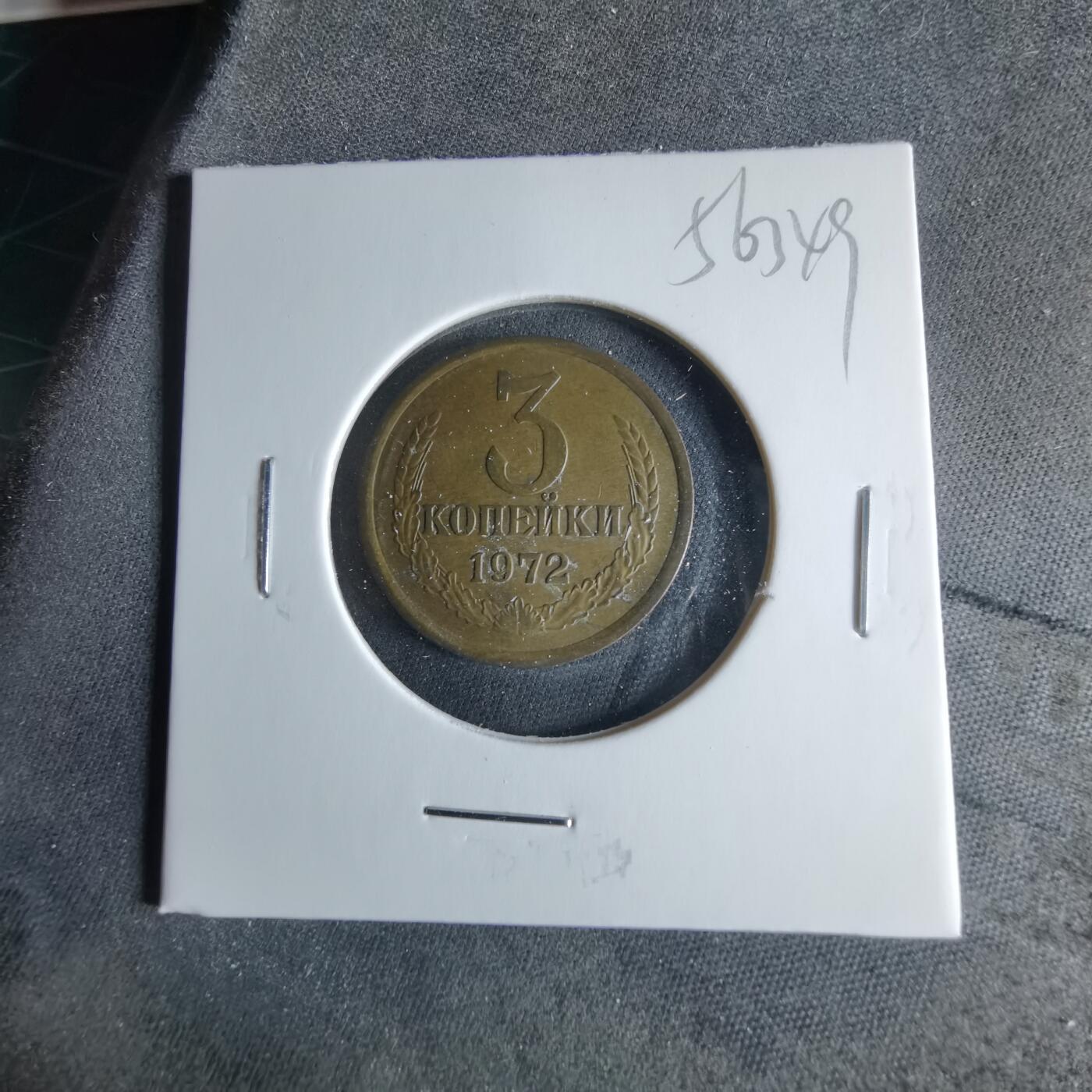 沼泽如烟--第956场