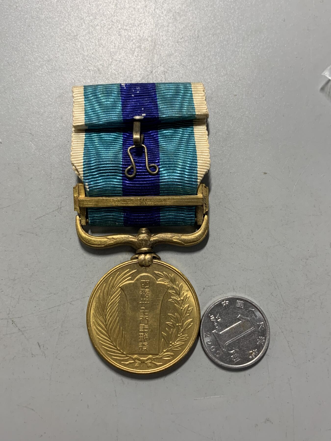 远东徽章小铺1月11日周日晚上9点结束 日俄从军