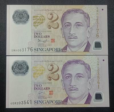 【游宝包邮场】蛇年第106期 纸钞硬币卡牌综合场[二] - 新加坡-2元x2  UNC