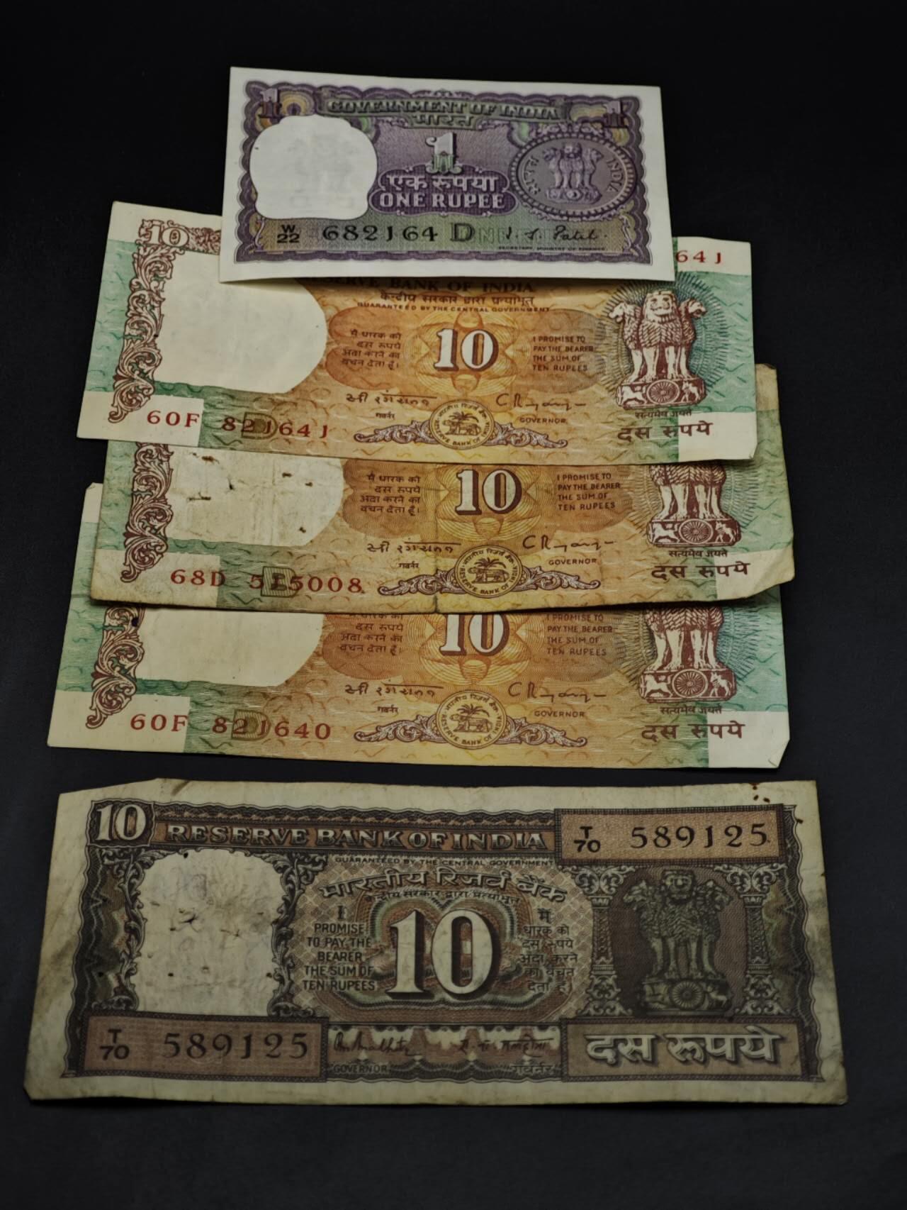 【淘币小摊】限时拍第八百四十五拍  纸币场  满百包邮可预留两周  周一统一发货 