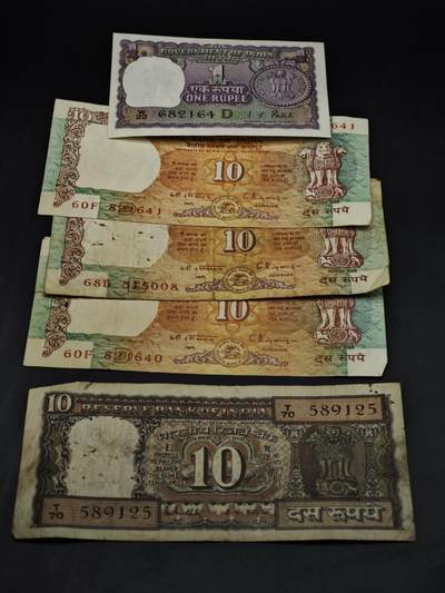 【淘币小摊】限时拍第八百四十六拍  纸币场  满百包邮可预留两周  周一统一发货  - 印度1-10卢比纸币6张【有折针眼】