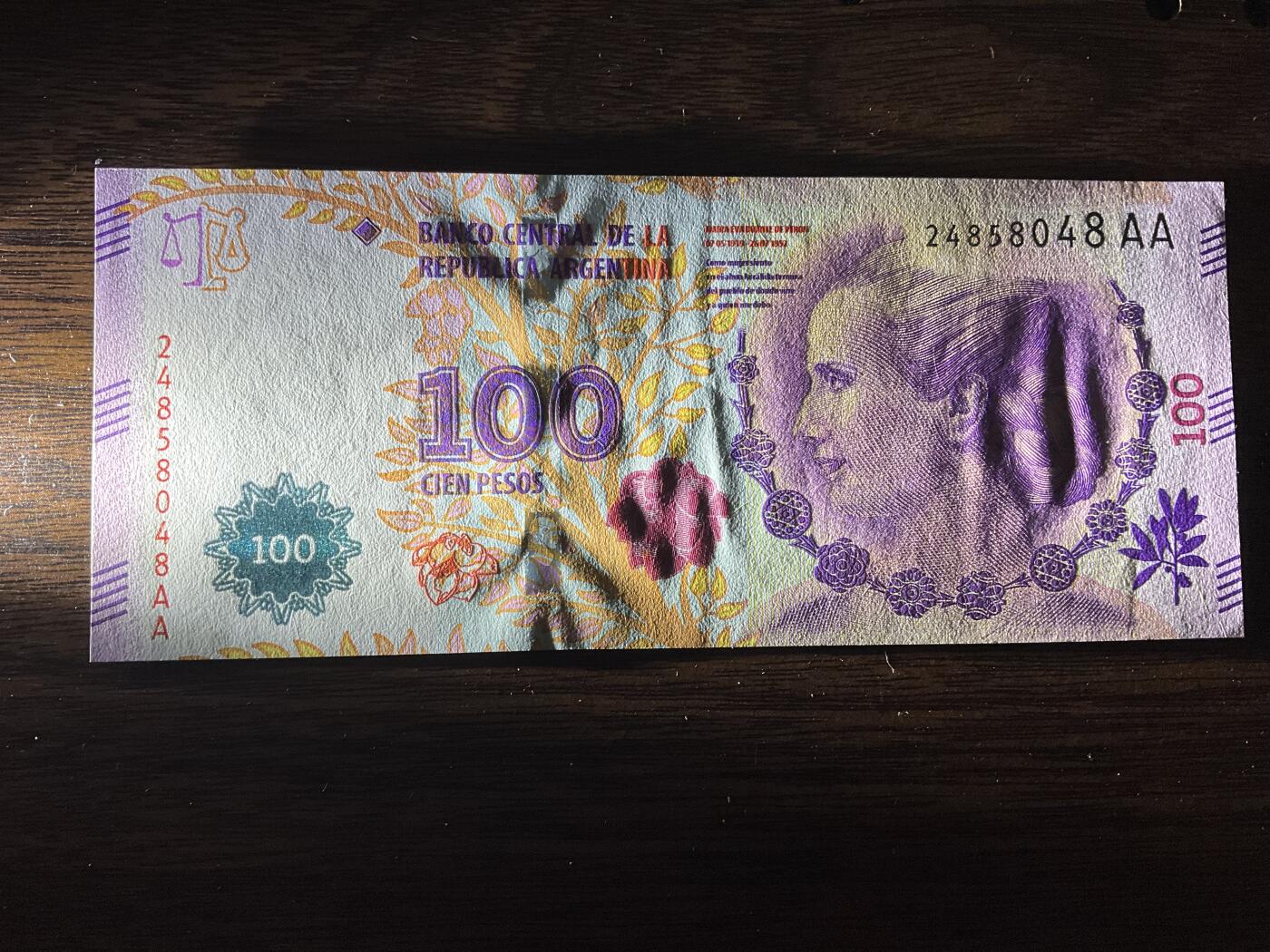 【礼羽收藏】🌏世界钱币拍卖第119期 阿根廷 100 比索贝隆夫人纪念钞(获奖版) UNC极稀缺AA首发冠 尾8