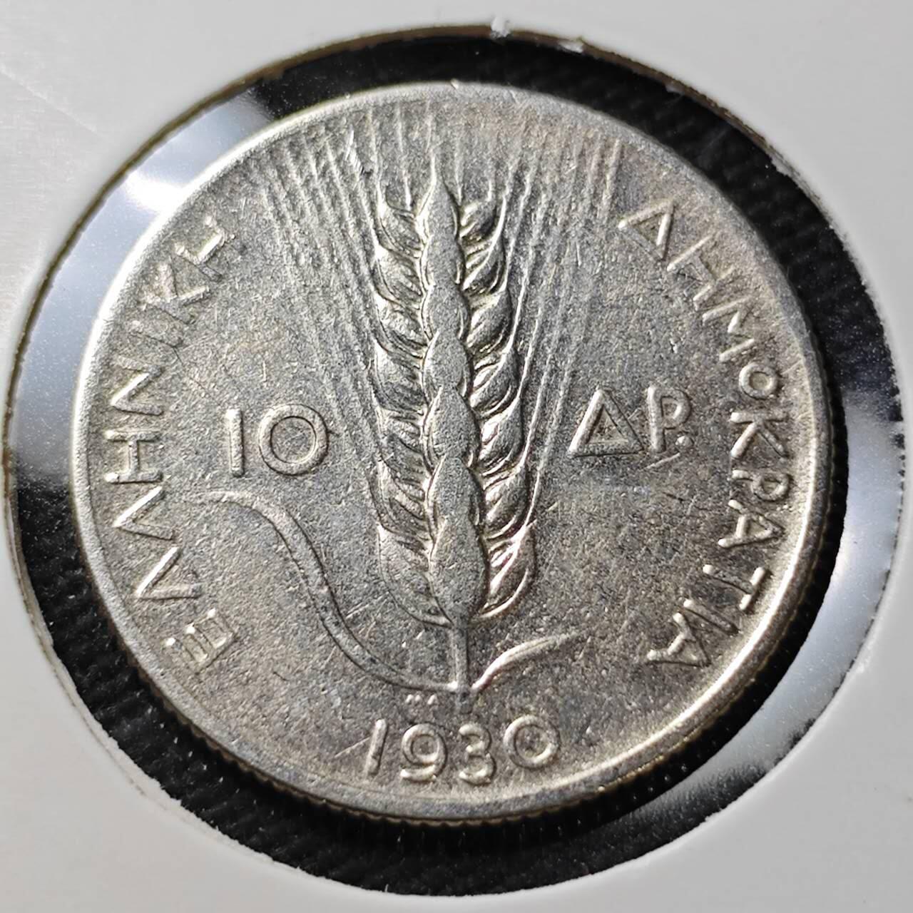 KK钱币收藏小铺  第399期  百期特拍（四拍之三）2月预留时间 周末发货