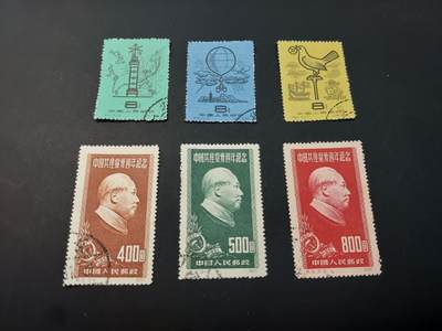 博彦收藏  TM 1月14日 8点 邮票专场 全场包邮 - 特24 盖销等2套，具体以图片为准，上品