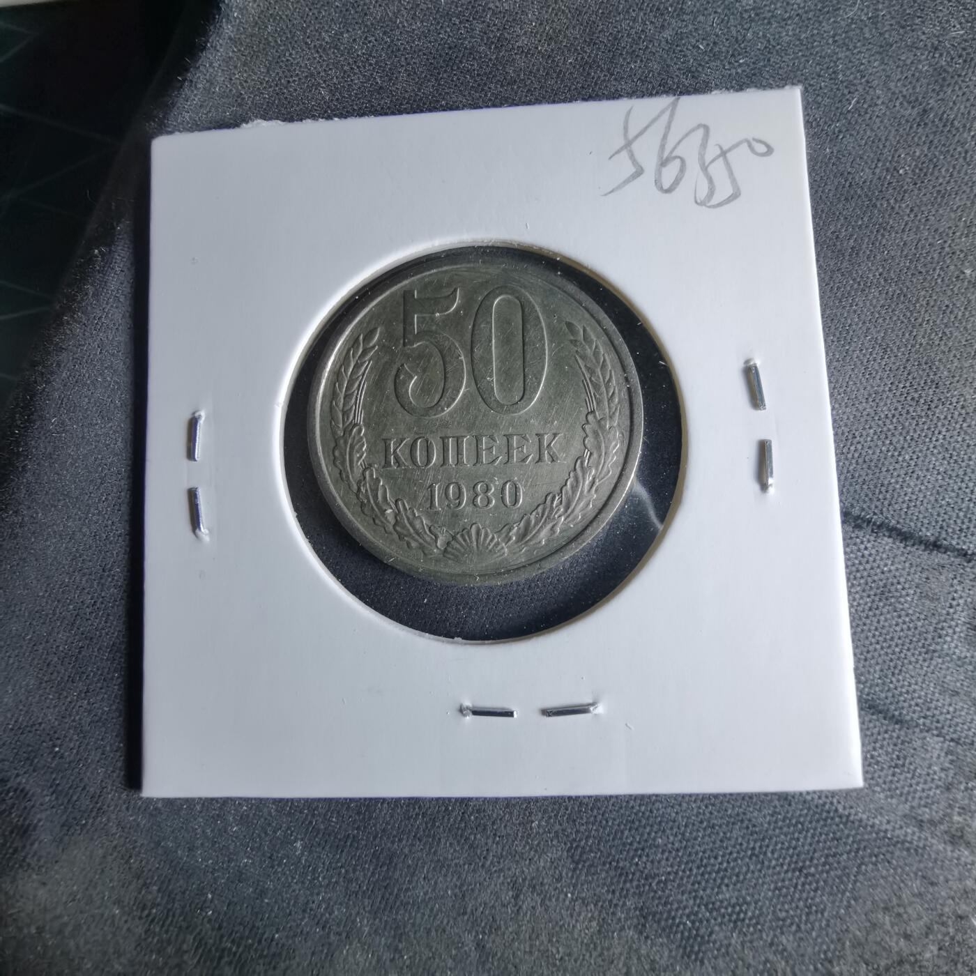 沼泽如烟--第956场