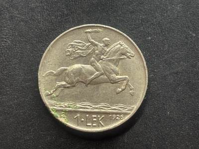 邮泉阁限时拍卖第三十九场 欧洲专场（硬币在国外。请付邮费6元。） 阿尔巴尼亚王国1926年1列克