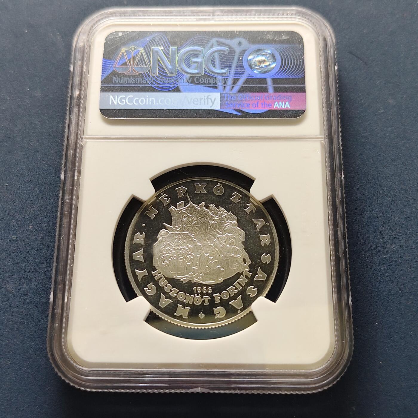 【全场包邮】纯粹捡漏拍493场