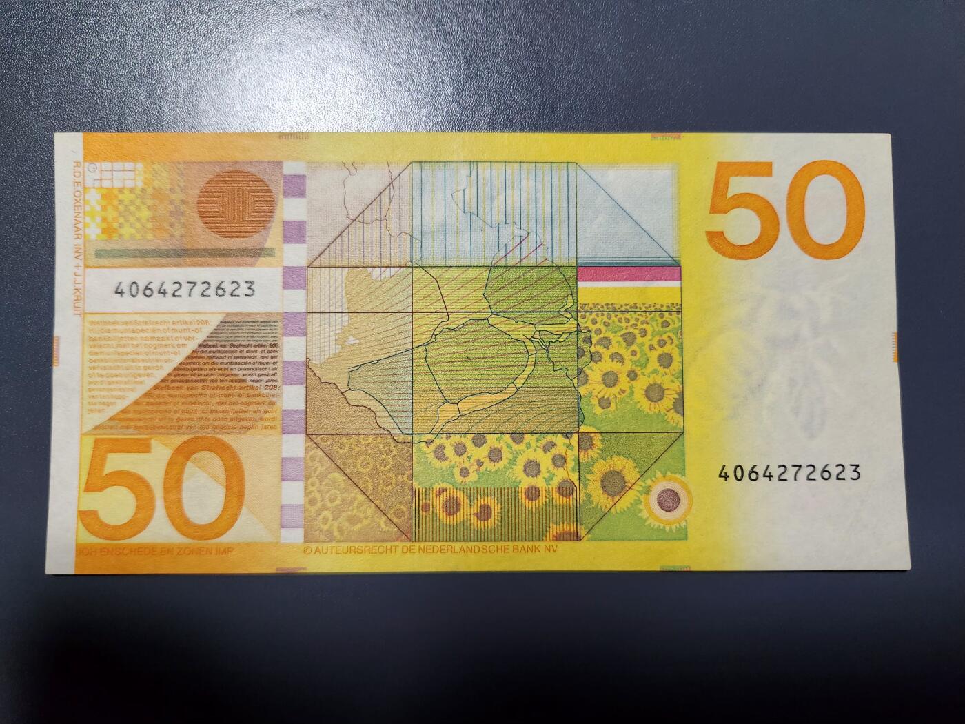 1月10号晚上8点 外国纸币自动截拍第82场 荷兰50盾1982年 梵高向日葵  近新极美品