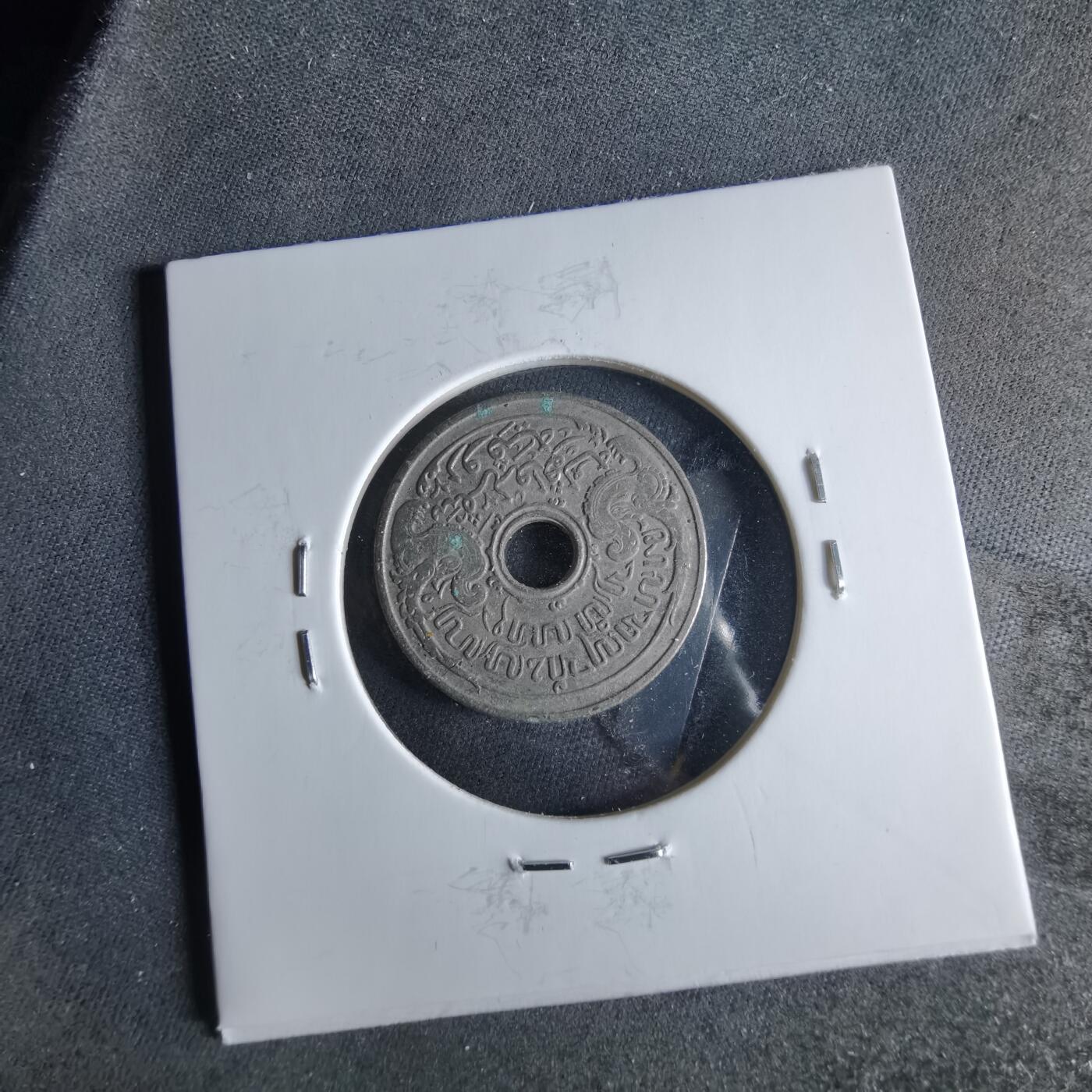 沼泽如烟--第956场