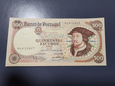 1月10号晚上8点 外国纸币自动截拍第82场 - 葡萄牙1966年500埃斯库多 新品