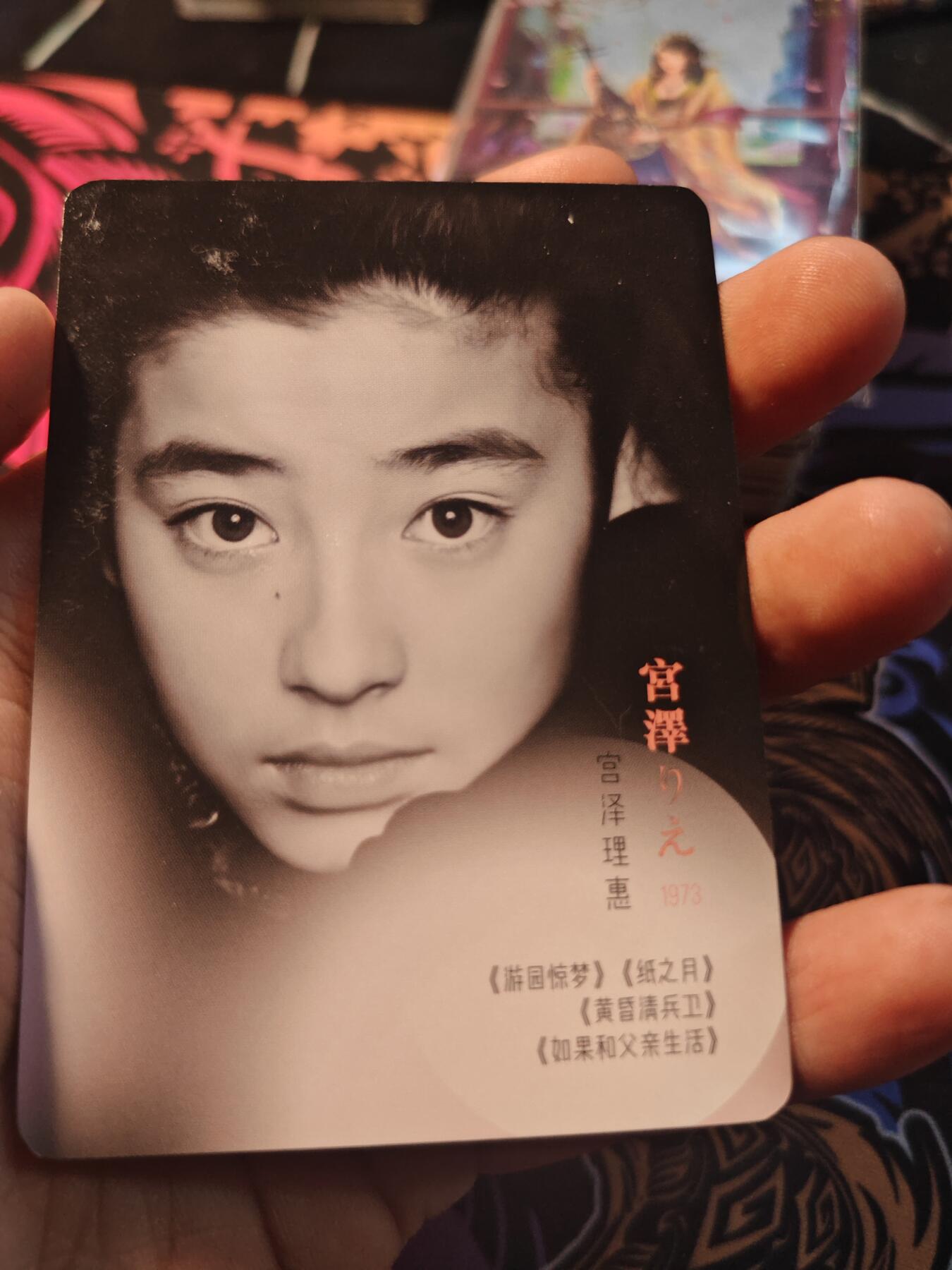 卡牌实验室开始第十一次实验