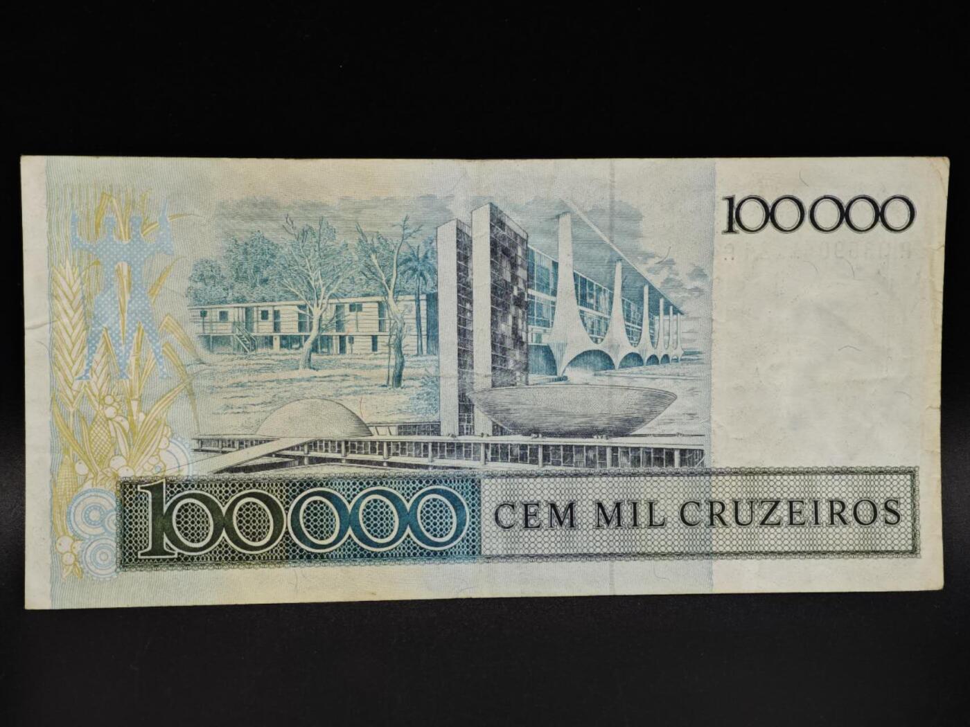 【淘币小摊】限时拍第八百四十五拍  纸币场  满百包邮可预留两周  周一统一发货 