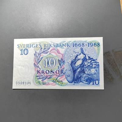 PCAI钱币  10-702  纸币小专场 - 外币 