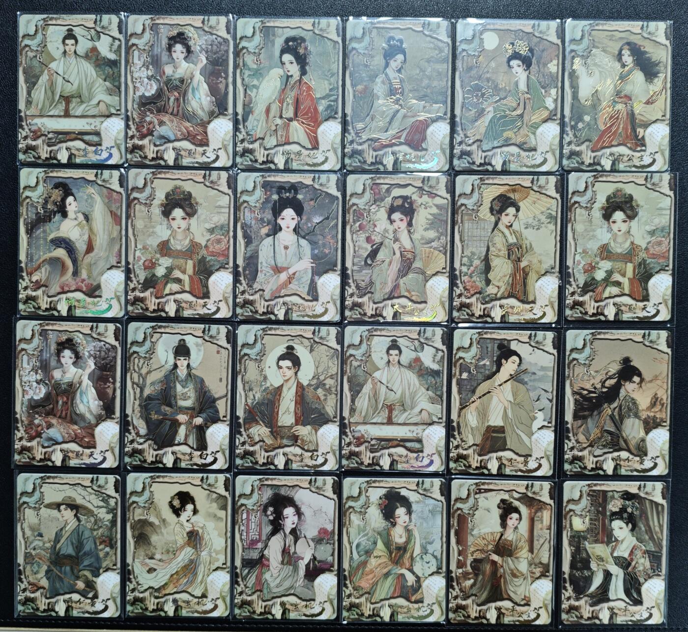 天玑星卡拍第159期《1.12周一截拍》持续收拍收评中 满赠卡需备注 遇见潮玩 大唐盛世 限编999 三十七张