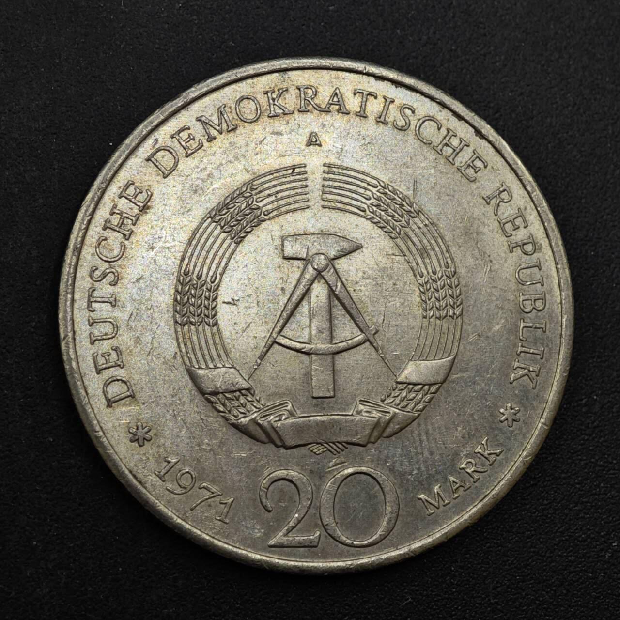 【淘币小摊】实时拍第八百四十四拍   散币场   满百包邮可预留二周 每周一统一发货   东德1971年20马克纪念币
