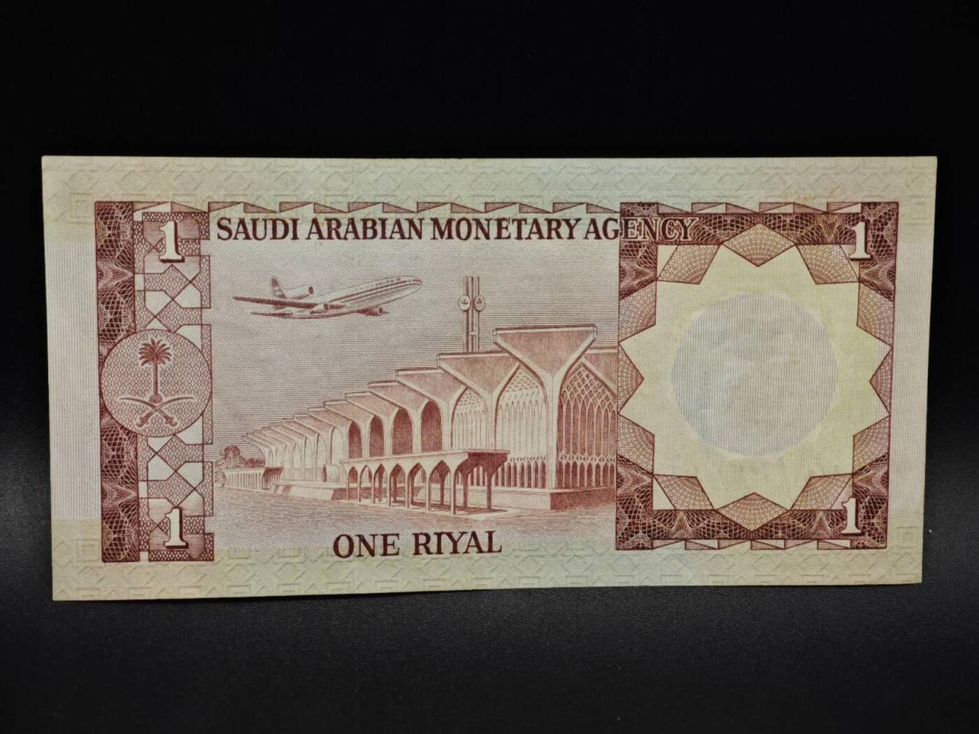 【淘币小摊】限时拍第八百四十五拍  纸币场  满百包邮可预留两周  周一统一发货 