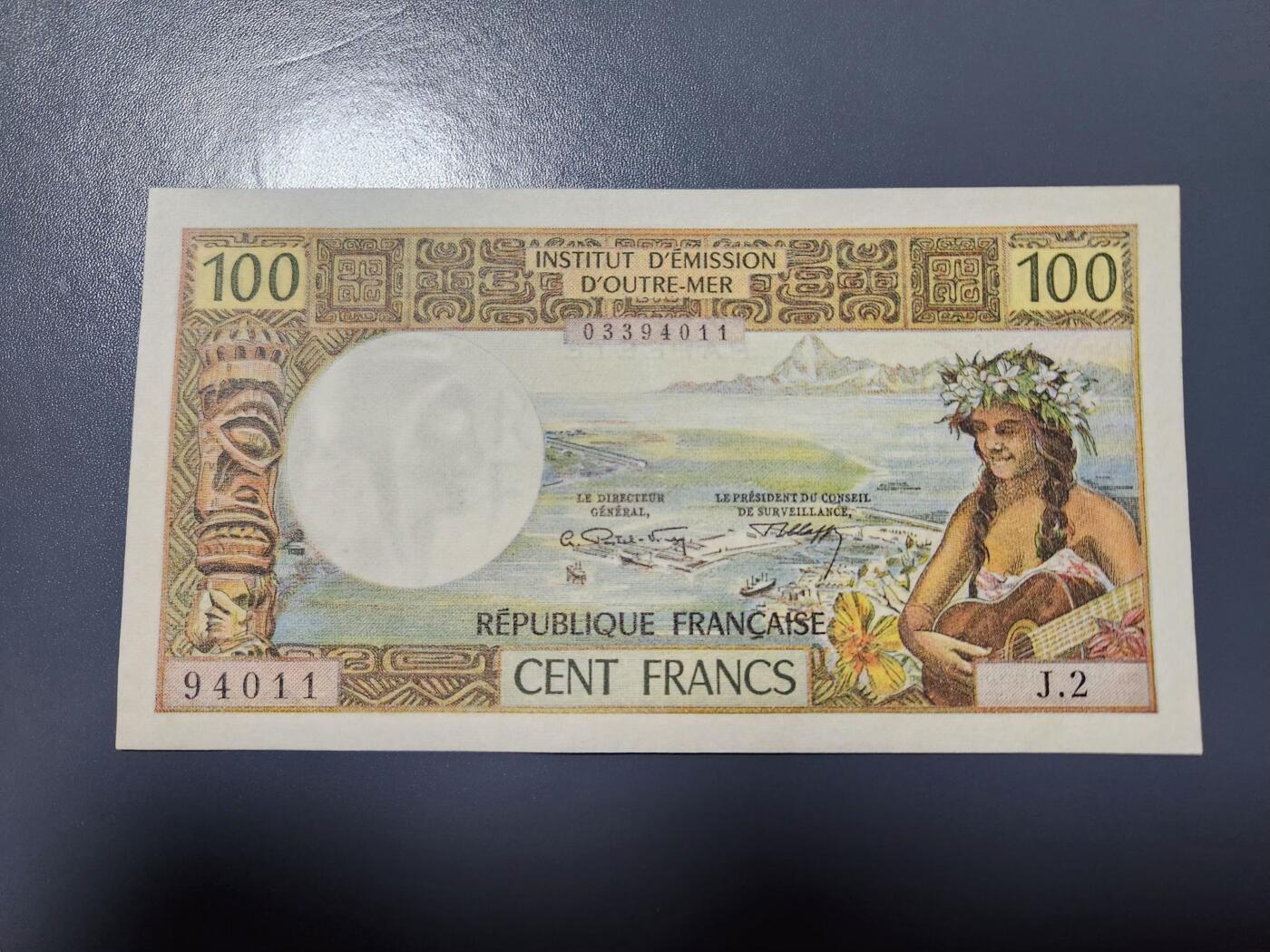1月10号晚上8点 外国纸币自动截拍第82场 塔希提(大溪地) 1969年-1971年100法郎 签名1，几乎全新