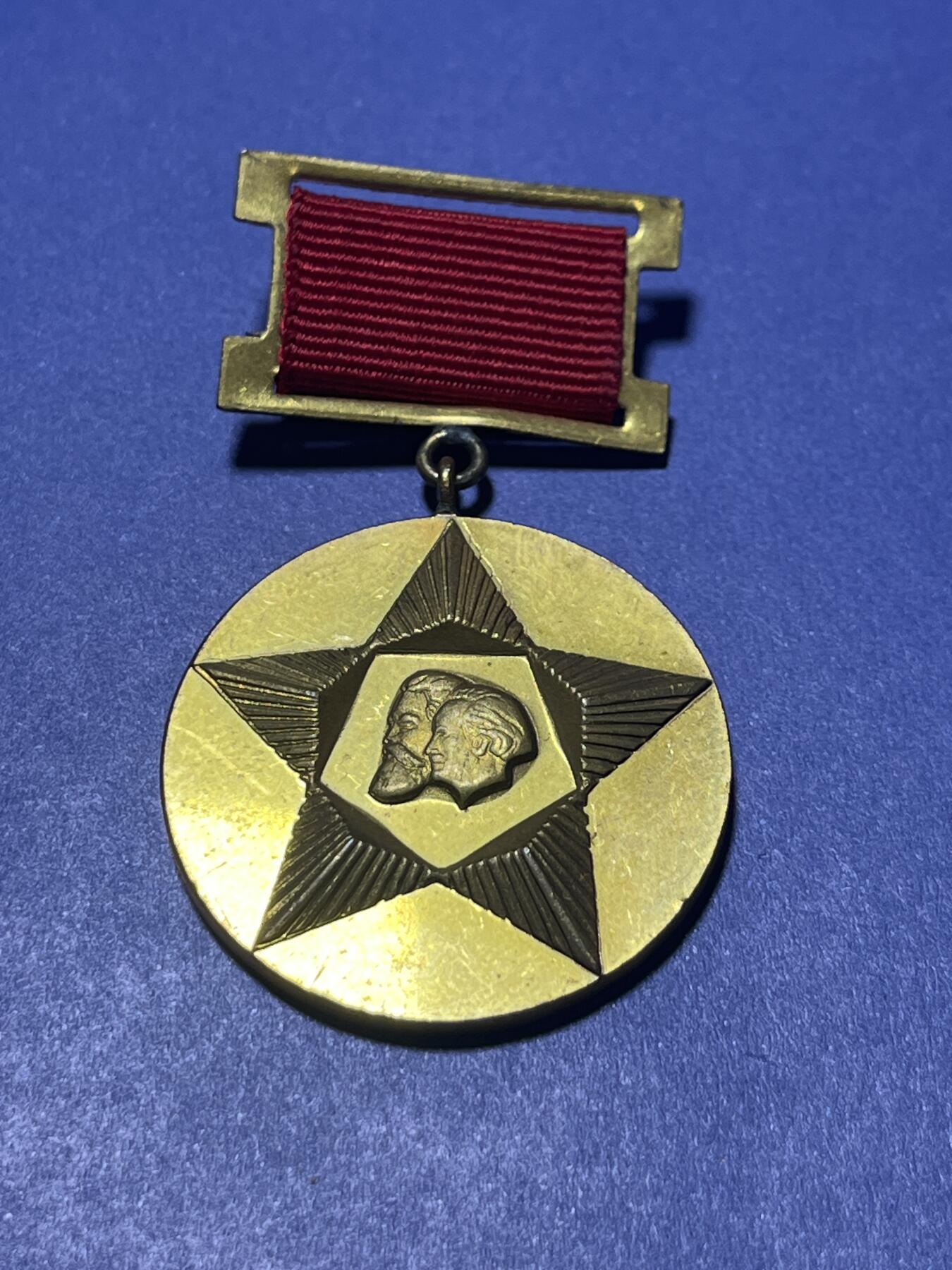 世界各国奖章纪念章徽章无底价拍卖