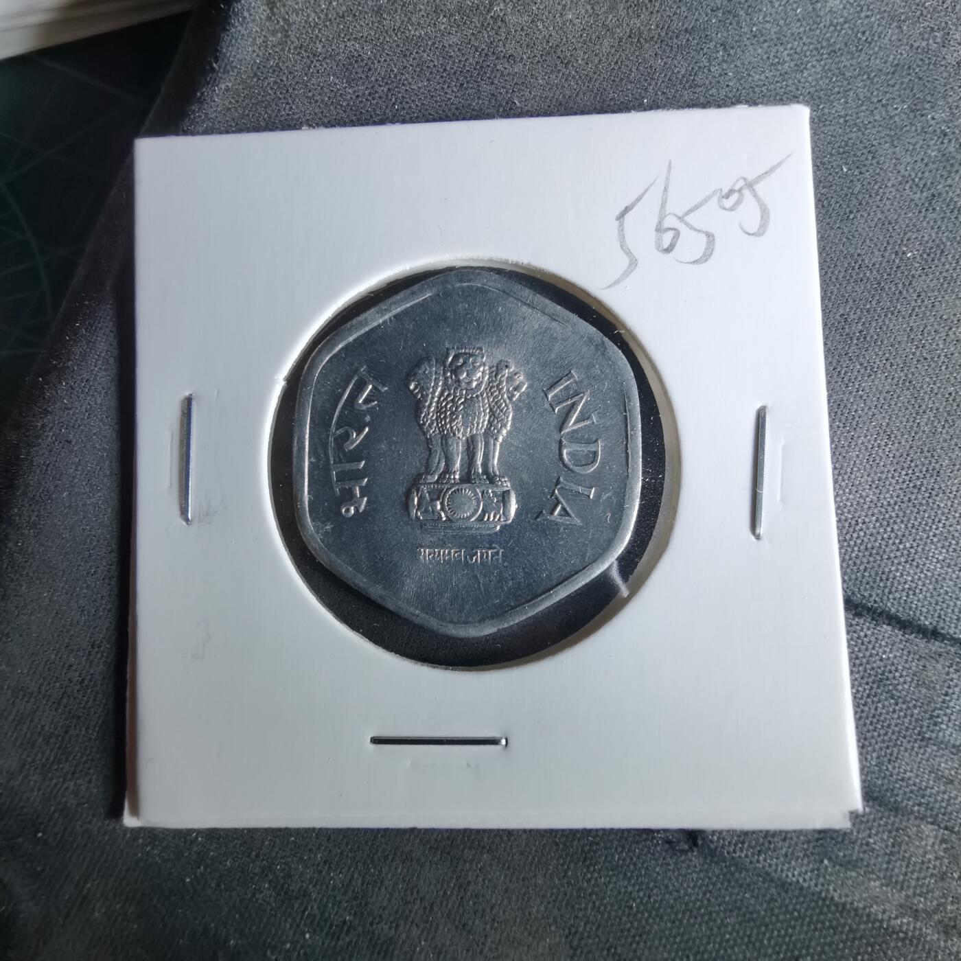 沼泽如烟--第956场