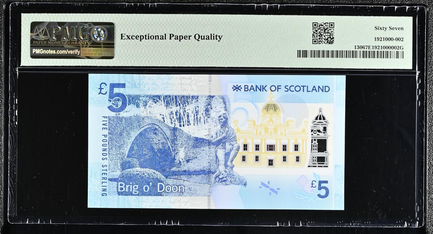 🎉🎉🎉《外钞收藏家》第六百期（年度庆典场）（本平台长期征集拍品、欢迎藏友们联系合作）❤️❤️❤️