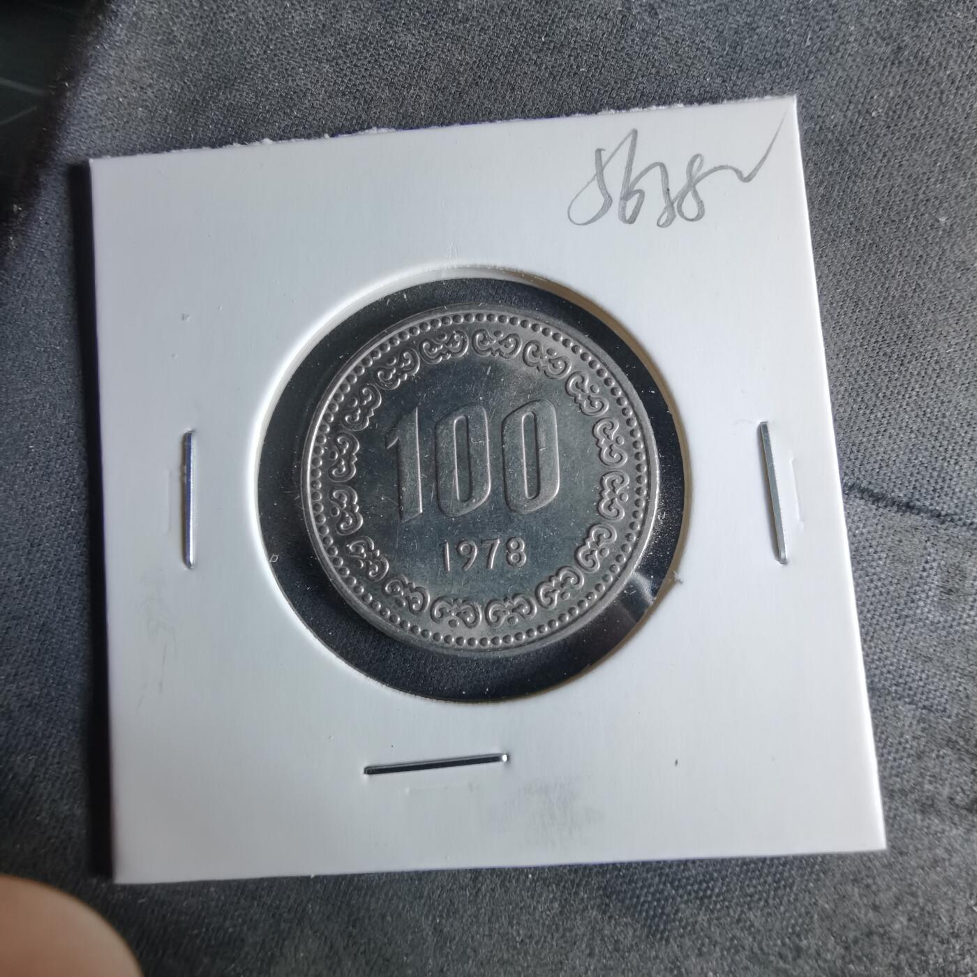 沼泽如烟--第956场