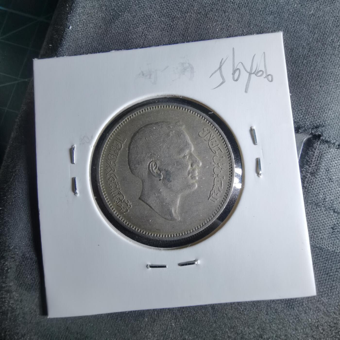 沼泽如烟--第956场