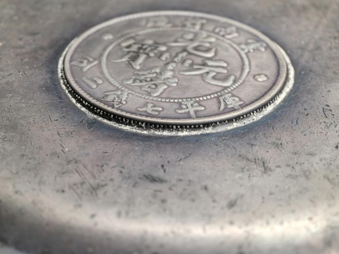 小驴勋章奖章收藏1月10日周六晚六点拍卖（珍爱和平，收藏战争，铭记历史，勿忘国耻，忠党爱国。有偿代拍，送拍规则在简介最后，参拍须阅读规则后再参拍，关系到运费包装发货时效真假辨别等关键信息，拍卖时不再发原图，看大图店主微信码在拍卖店铺介绍里）