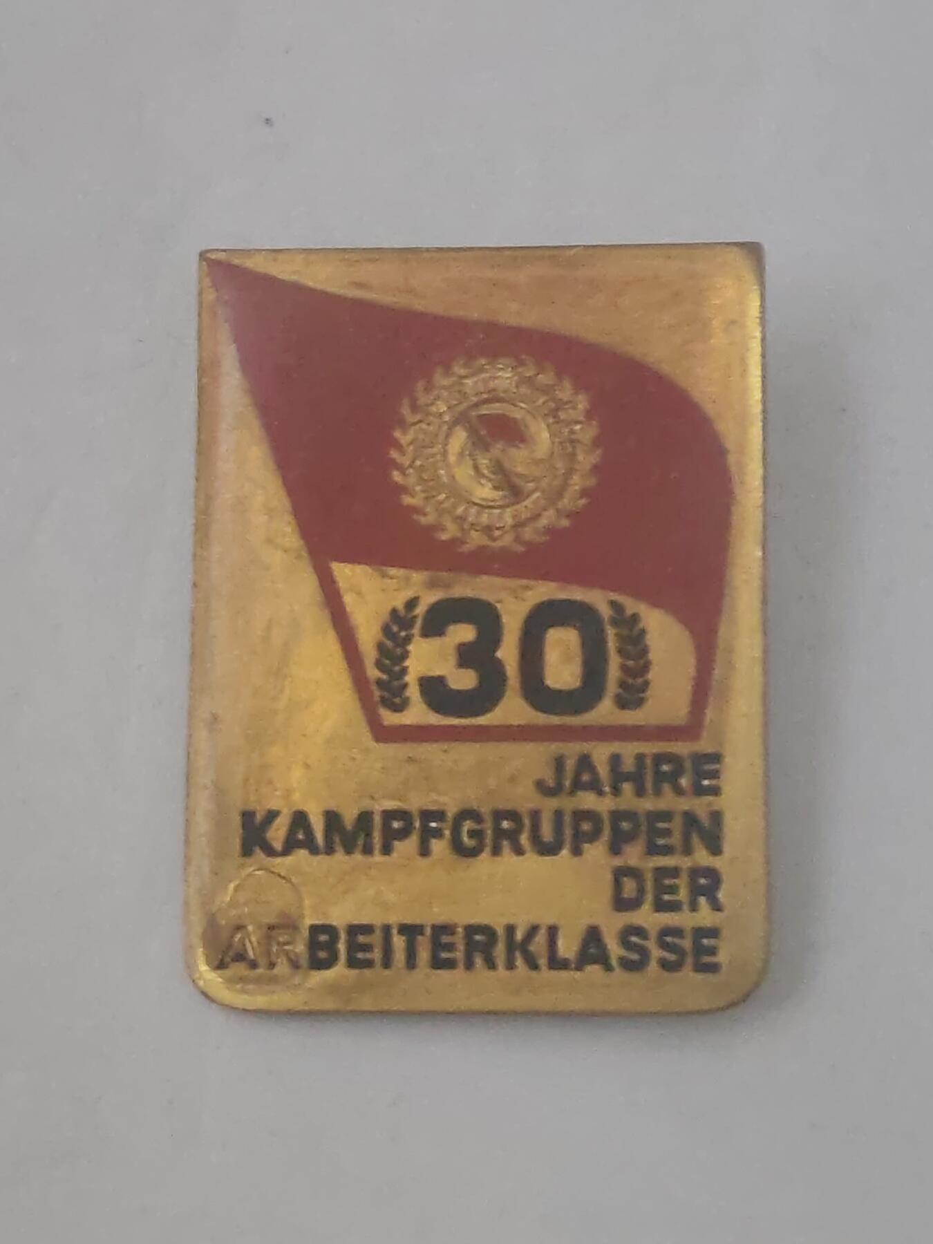 韵星假日拍卖第三十六期 -- Rimey Holidays Auction 36 民主德国工战队成立三十周年纪念章