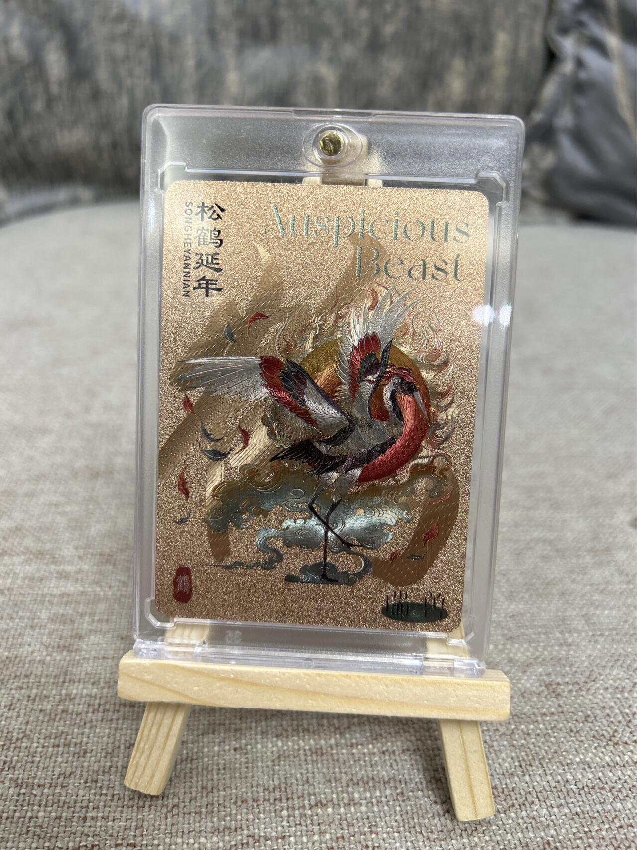 喜灰玩卡拍卖第三期限时免佣金，接代拍，免佣金帮卡友们拍卖，欢迎送拍，释放现金流，让自己有资金可以购买更多喜欢的卡牌，让别的卡友能淘到更多心仪的卡牌