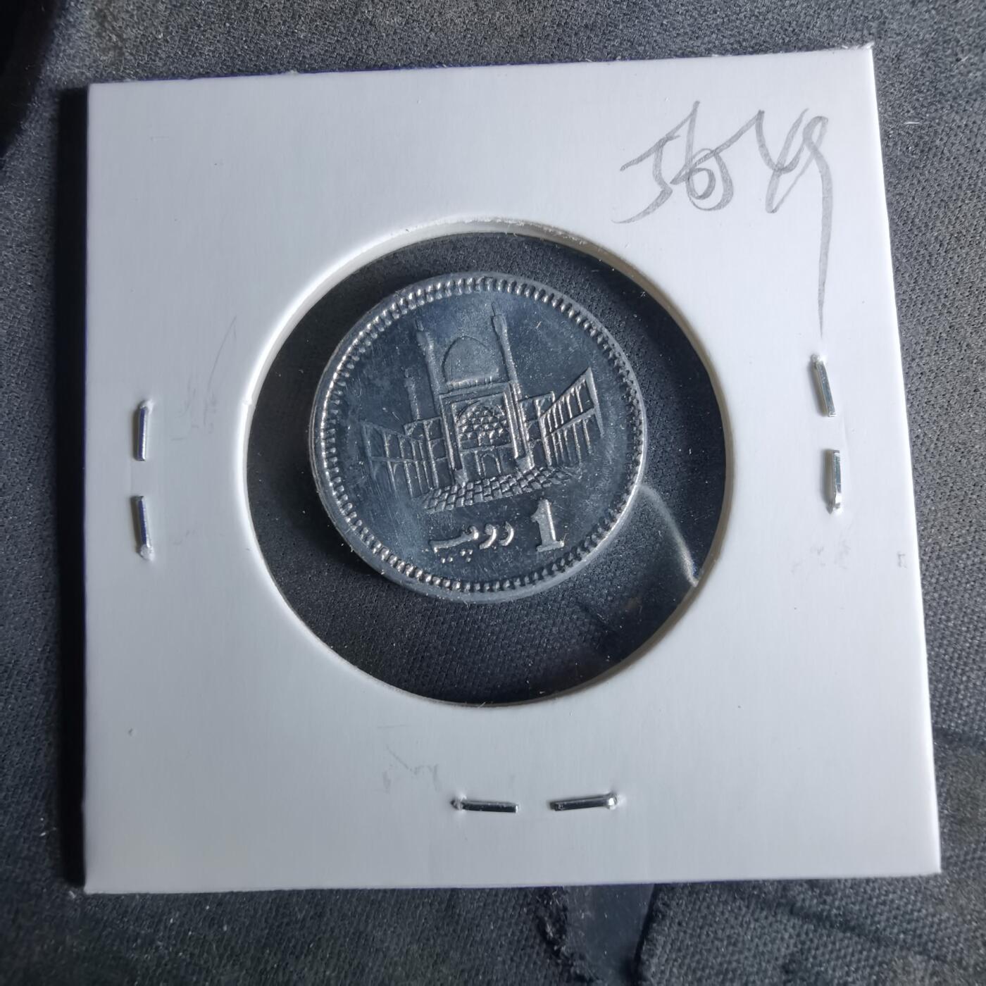 沼泽如烟--第956场