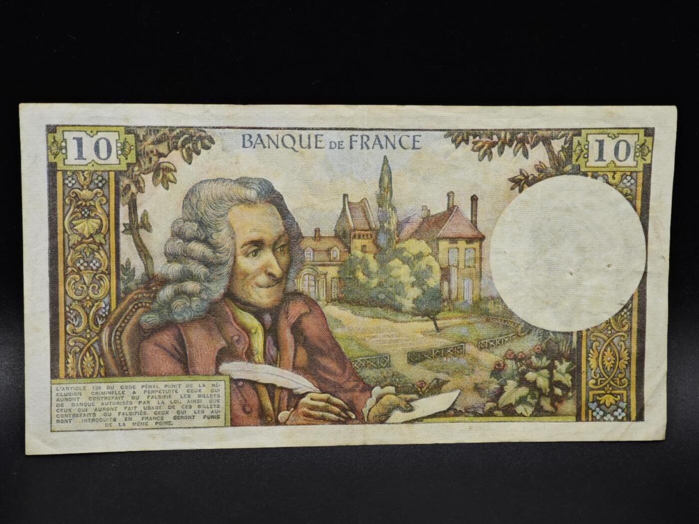 【淘币小摊】限时拍第八百四十五拍  纸币场  满百包邮可预留两周  周一统一发货 