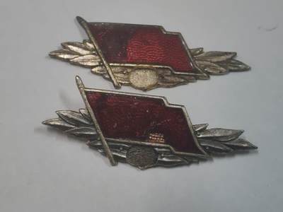 韵星假日拍卖第三十六期 -- Rimey Holidays Auction 36 - 民主德国银级工战队技能章一组